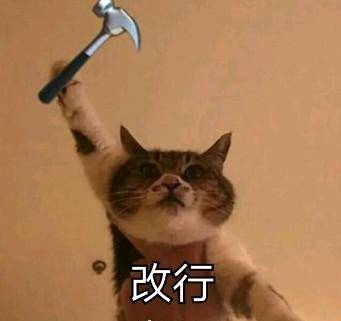 黄埔|十年前改行做地产的两个人，现在怎么样了呢？
