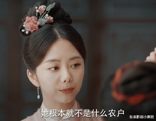 徐克|《锦心似玉》:林世显,又是一个意难平的男二,他的结局如何?