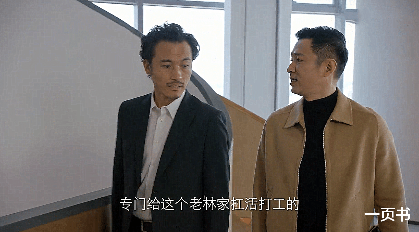 齐本安|《突围》林满江是反派？徐长青、牛俊杰的话大有深意，齐本安有难