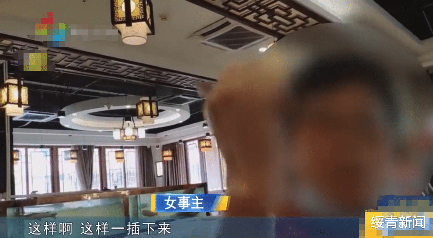 绥青新闻 用筷子戳服务员眼睛？广东一男子因服务员态度不周，竟用筷子戳向服务员眼睛？