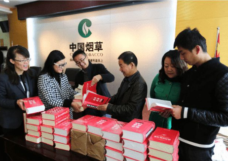 招聘|中国烟草面向社会招聘，将优先录用这3类人，综合年薪可达10W+