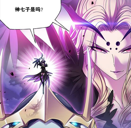 比比东|比比东“蛛皇形态”曝光，气质阴柔诡异，邪魔虎鲸王甘愿被踩脚底