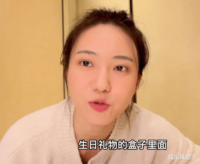 刘雯|《心动4》橙子恋爱了，男友被嘲背不直头发少，不如马子佳帅