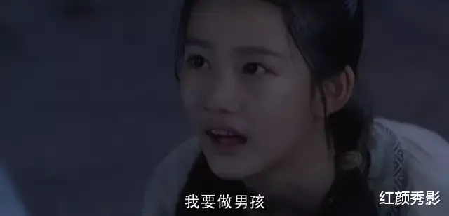 电影|杨幂,这波属实委屈