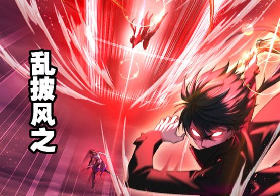 唐三|唐三：我接受了神的传承！海神：你怎么穿人修罗的衣服啊？