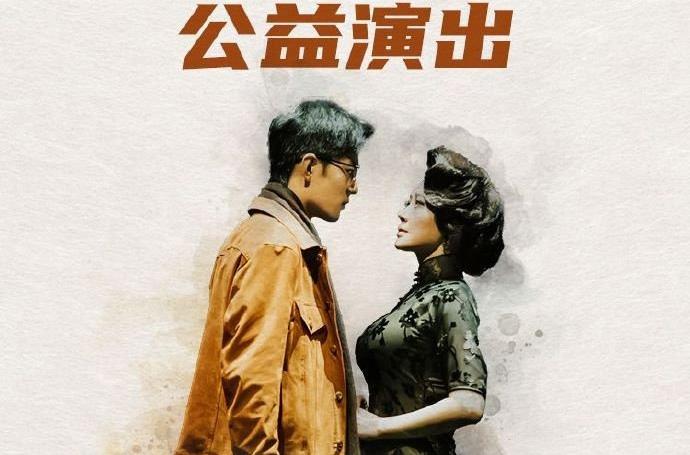 肖战|近在咫尺！话剧内场座位曝光，父母陪伴与品牌守护，肖战成为焦点