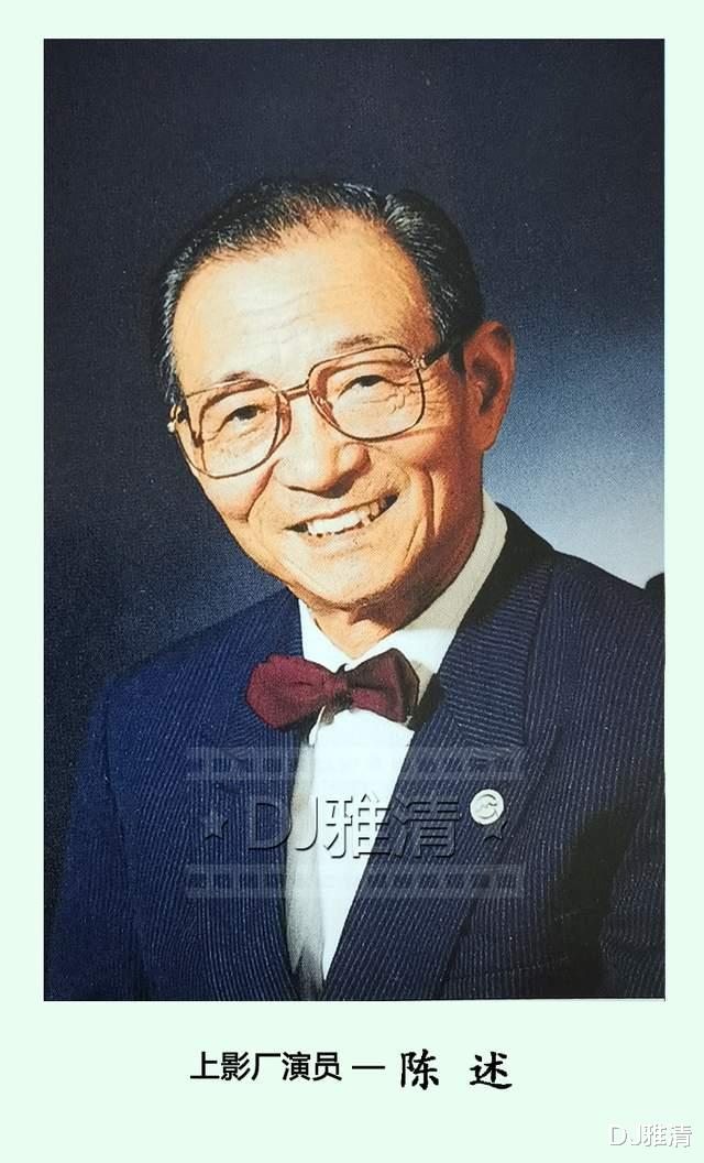 电影|演技精湛老戏骨，76岁娶小30岁美女为妻，86岁去世后，子女与后妻起了纠纷