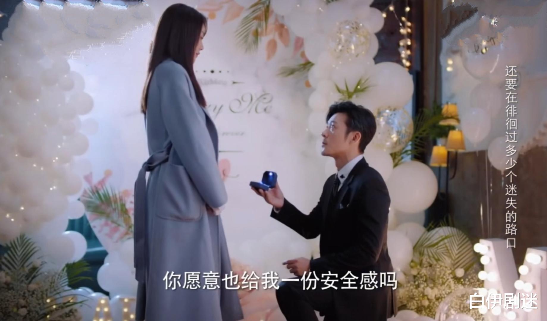 何艳娟|《好好生活》四女主感情归属：吴忧勇敢追爱，钱加一爱上强势男