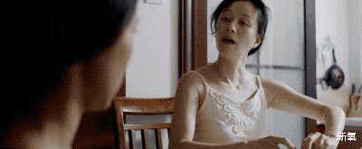 哪吒汽车|什么样的脸一看就“控制欲超强”？