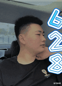 网红拿婚姻做交易,红了之后却丢弃老公,企图“白嫖”
