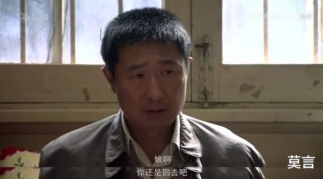 王贵与安娜|重温《王贵与安娜》才发现，一个好母亲对于女儿的婚姻何等重要