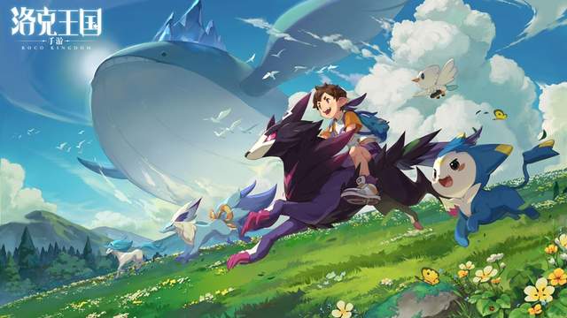 洛克王国手游|《洛克王国手游》最新试玩实录公开！全新场景、玩法、NPC曝光