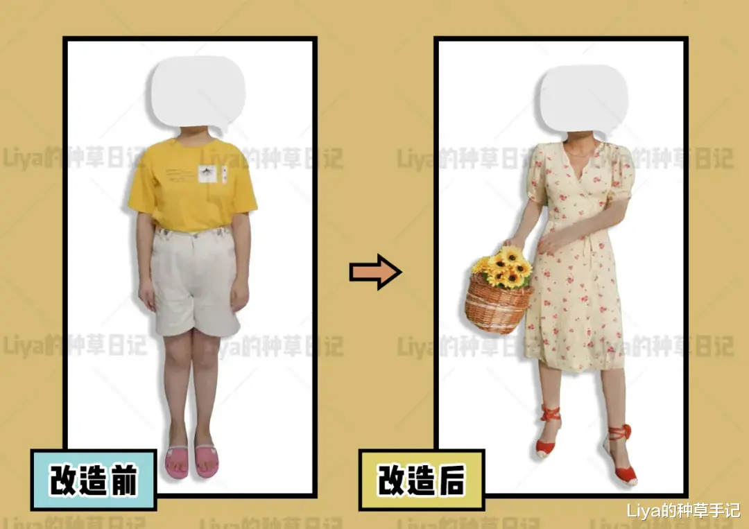 Liya的种草手记|入秋穿这4件上衣，真的显老又显土