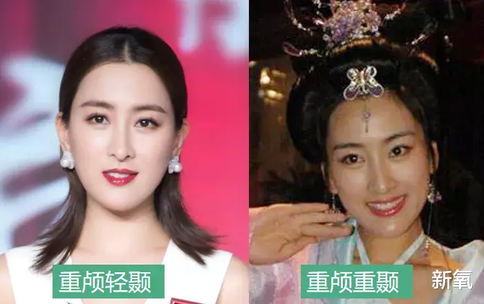 杨幂|杨幂把造型师借给热巴用用，她的古装扮相或许还能有救