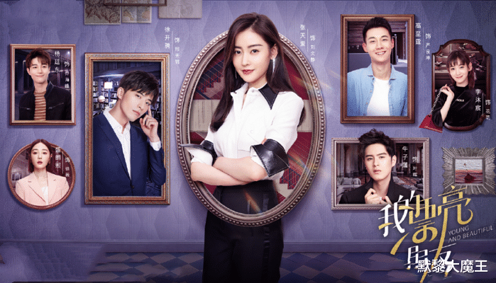 芒果台|腾讯芒果TV又“撞档”！两部新剧同天上线，高甜轻虐对决甜宠爽剧