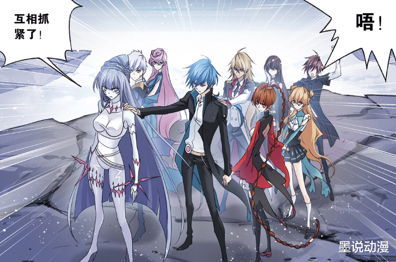 索隆|斗罗大陆:三大神位继承者现状,千仞雪很轻松,唐三进入海神领域