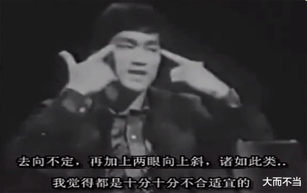 梁朝偉堅持出演《尚氣》，李小龍50年前的那句話，他是一點沒記住-圖10