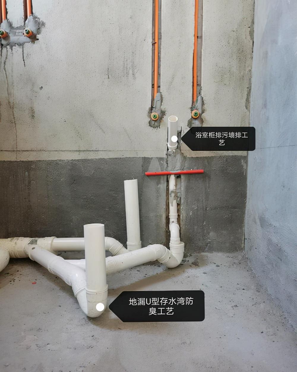 卫生间装修避坑指南：这9条建议，实用干货，做对了入住省心舒适