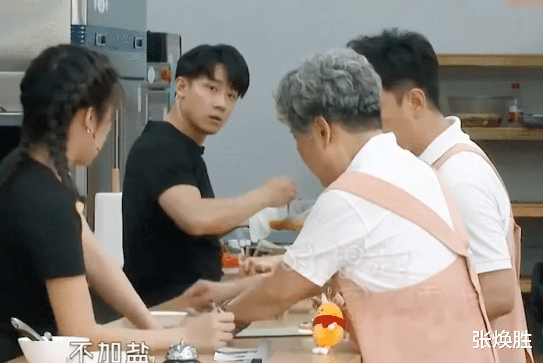 刘谦|严重怀疑，他俩早就偷偷和好了