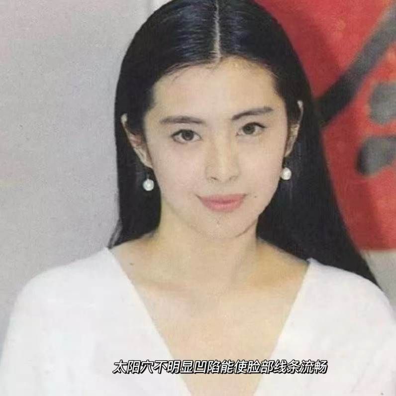 化妆 美人在“骨”不在皮，脸上有这3个特征就是耐看脸，不化妆也美