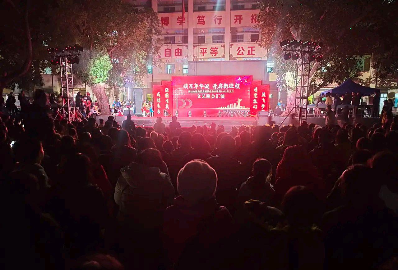 昆明|中小学元旦不放假，昆明教育局被质疑，回应：不会因家长骂就放假