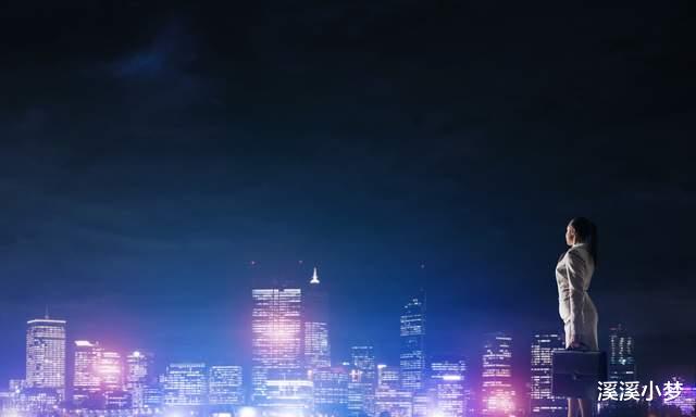 溪溪小梦|40岁已婚女人自述：出轨多年没被发现，原来老公一直是明白人