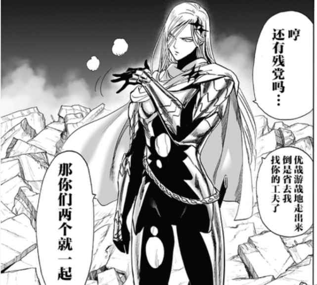 一拳超人|一拳超人中，閃光究竟強到了什么程度？村田雄介為他正名！