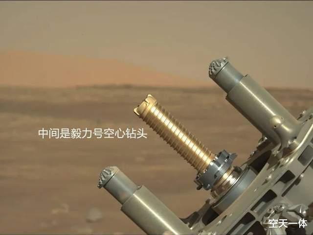 恐龙灭绝 在火星上打个洞这么难？毅力号化身鼹鼠，钻孔采样曾采了个寂寞
