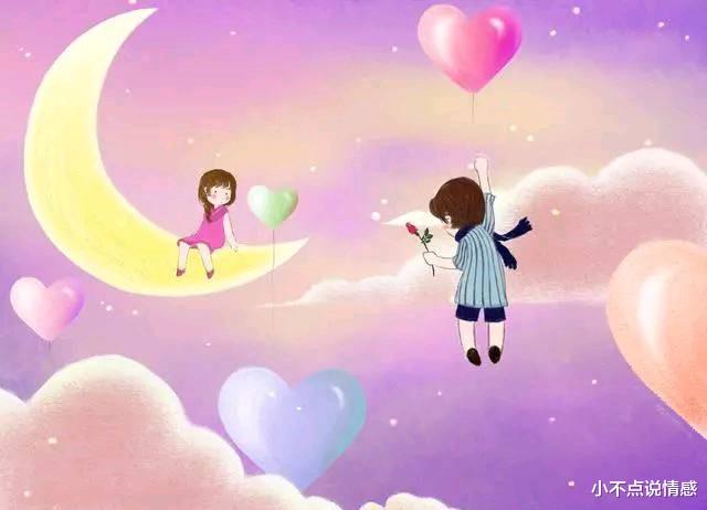 小不点说情感|外甥结婚舅舅随礼1千5，姐姐面露不悦，我很无奈：你不尊重在先
