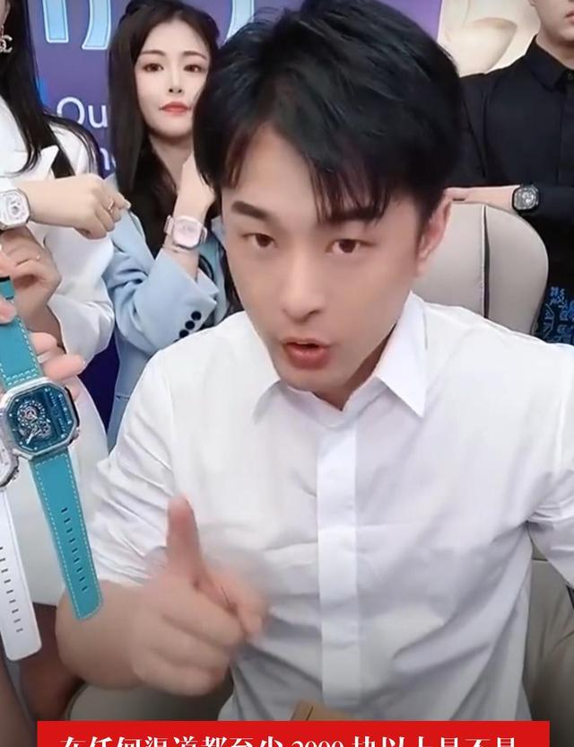 厨娘小宁宁 辛巴慌了！带货产品被质疑假货，封路遭官媒点名，直播间情绪失控