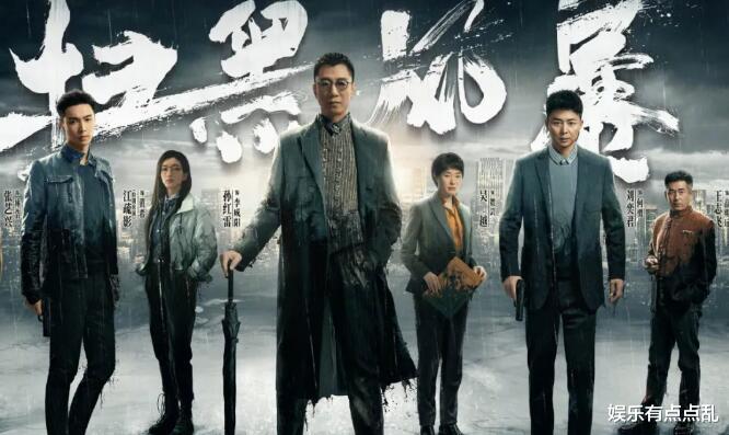 孙红雷|张艺兴调侃孙红雷: 你的代表作是什么? 孙红雷的回答逗笑全场