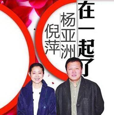 |62岁春晚女神倪萍，就这样改写了自己的结局，苦尽甘来，终无遗憾