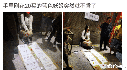 时光了了说说|“为什么穿内衣不能看，而穿泳衣却可以？哈哈哈...这有啥区别啊！”