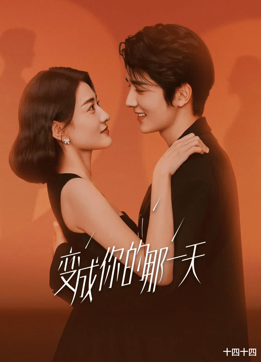 豆瓣|2021年度十佳国产剧，《扫黑风暴》没有上榜，两大剧王争夺榜首