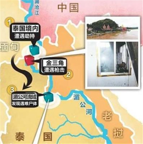 糯康|湄公河惨案主犯糯康：被捕后丑态百出，他为什么非要惹中国？