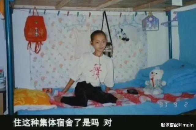 服装搭配师main|19岁被琼瑶捧红，二胎后重返荧幕，演“坏女人”让人又爱又恨