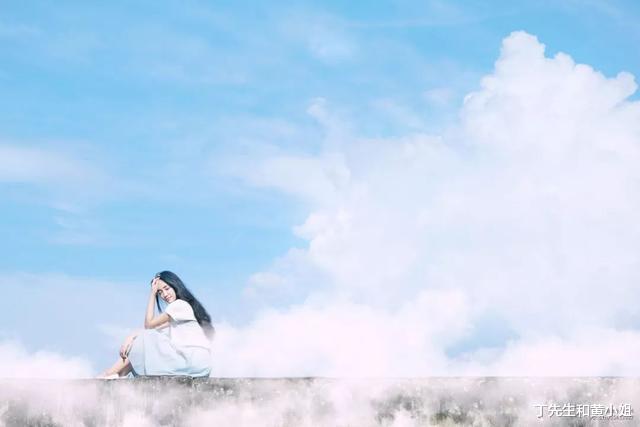 丁先生和黄小姐|接受生活的不完美，你就不累了