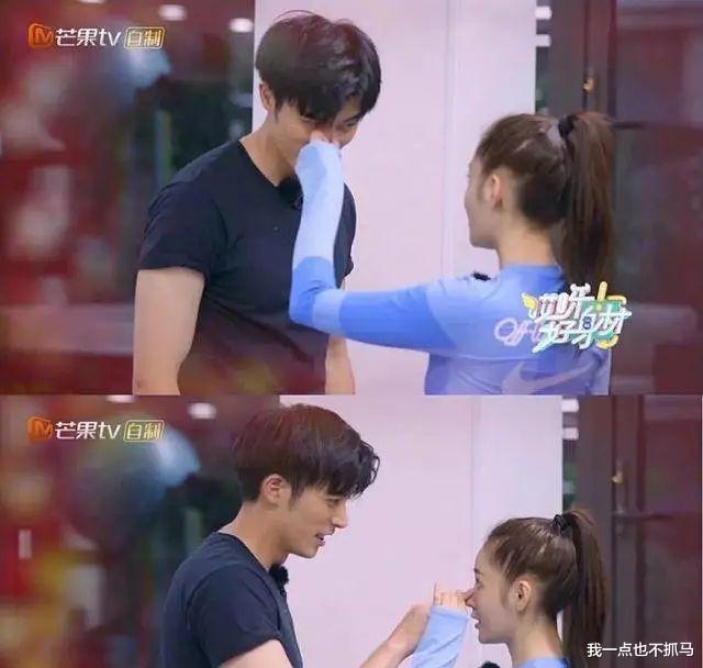 张天爱|刺激！性感女星私下聚会，投怀送抱多位男领导，为了红放的真开