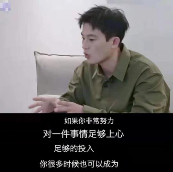 失控的想你|个人票房前10:吴京第一破200亿,欧豪没有一部主演票房却过百亿