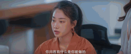 国产剧|黑马呀，国产剧的清流...