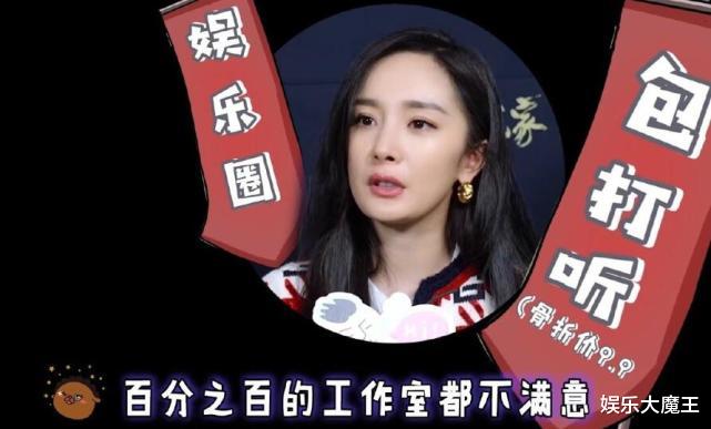 男神|被要求发行程图，关晓彤亲自下场怼粉丝令人寒心，她应该学学杨幂