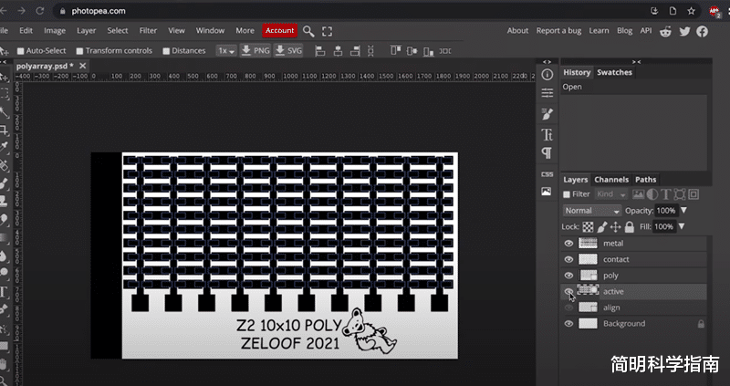 英特尔|英特尔家用处理器诞生50周年,如今在家里就能造出来