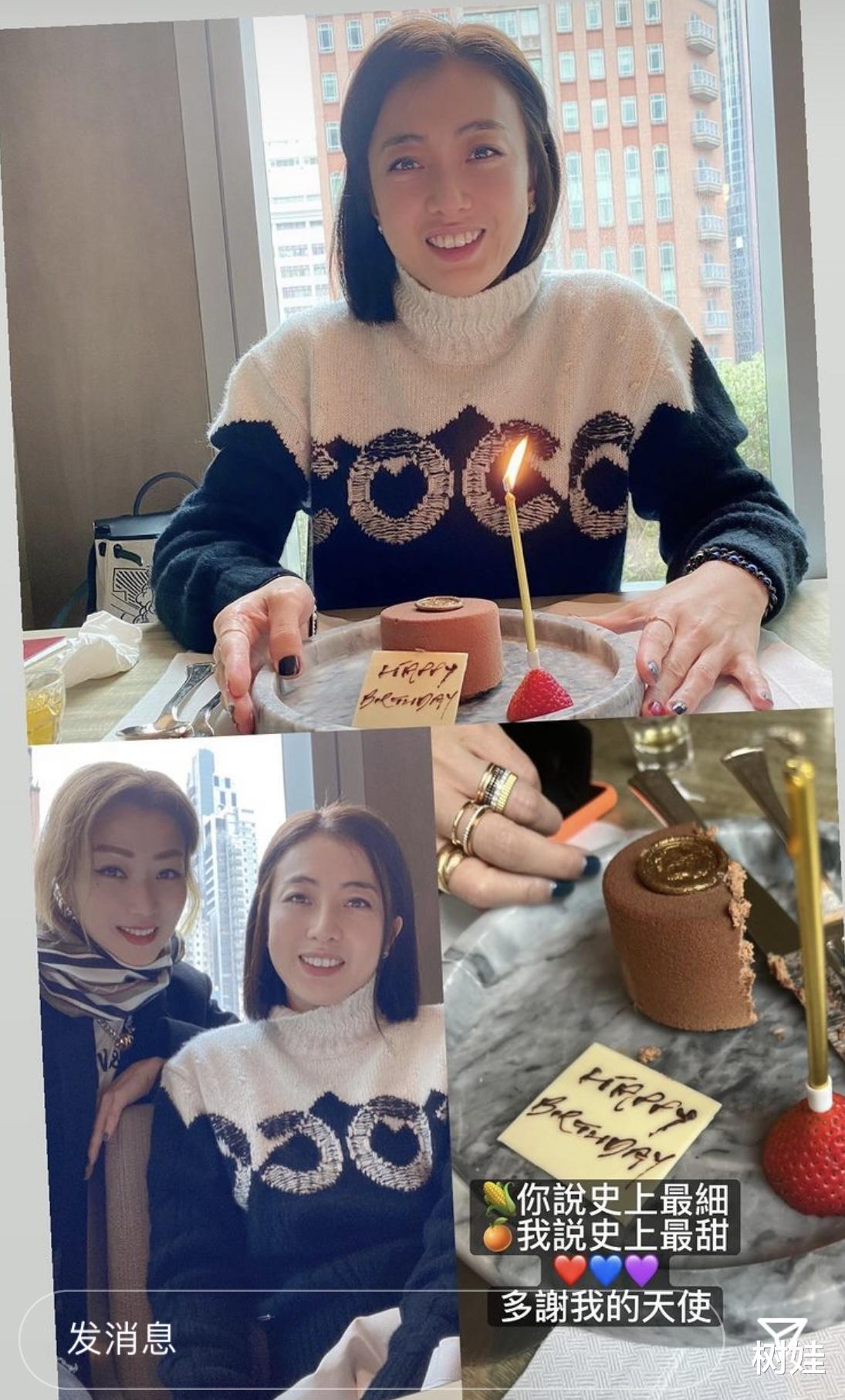 冯巩|郑秀文为甘比庆42岁生日，闺蜜合照笑容恬淡，天后富婆谱写真友谊