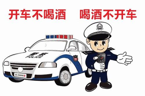 当酒驾碰上无证驾驶,谁的责任,看交警怎么说