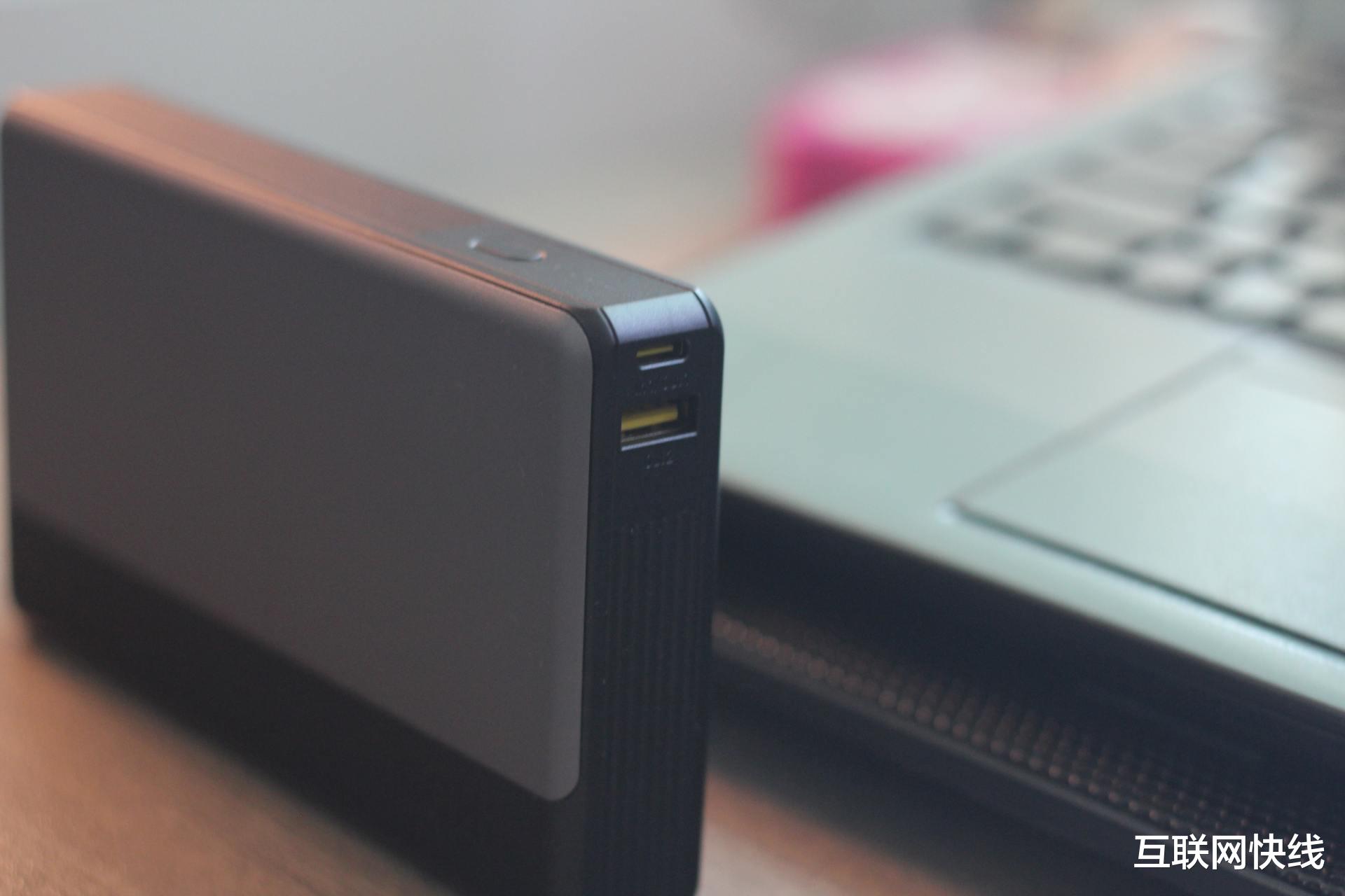 充電寶|巨能充，Aohi充電寶夠MacBook Air開黑一整天