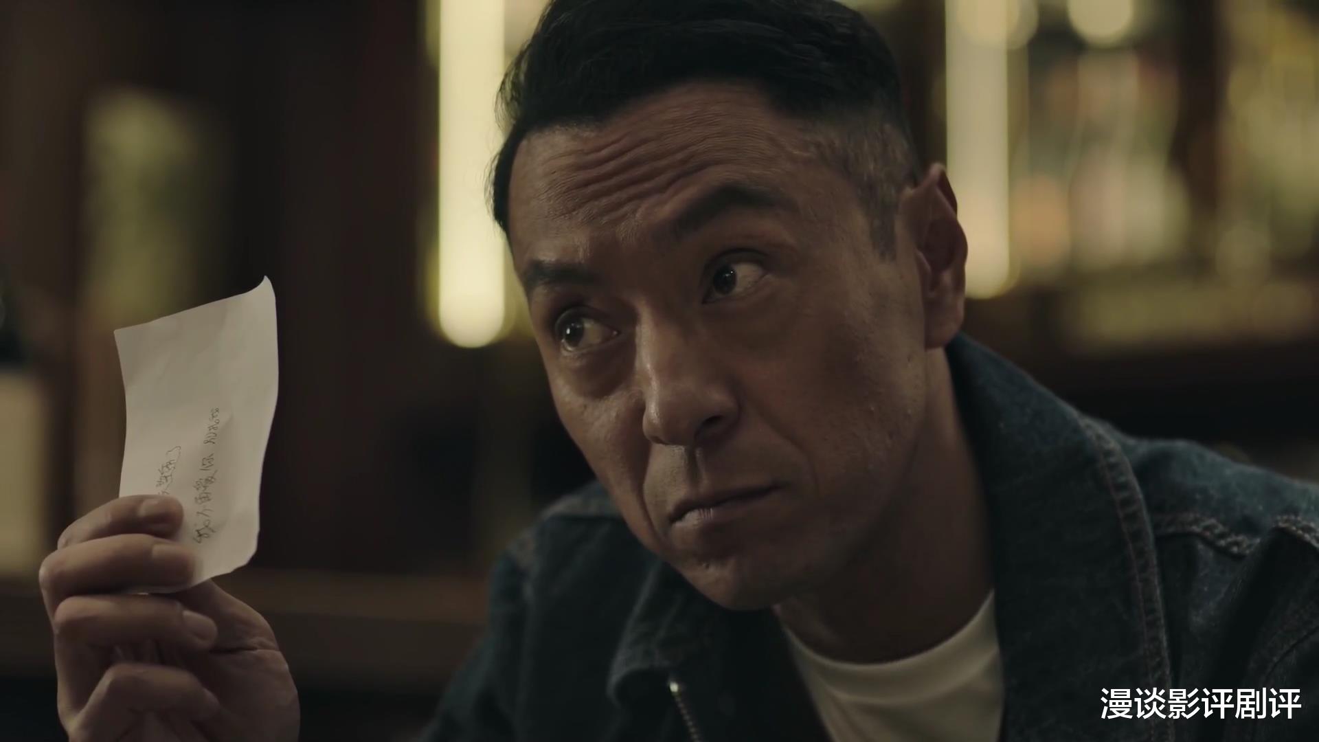 刑侦日记|《刑侦日记》结局篇值得多次回味，剧情紧凑扣人心弦