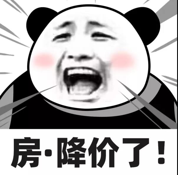 郑州|广州楼市限价后，是否应该限哪里买哪里？