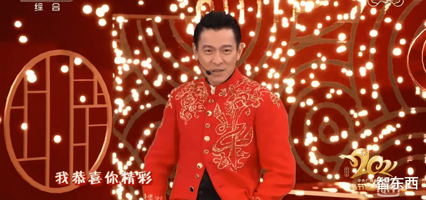 周杰伦|刘德华、周杰伦到底来没来春晚?起底2021央视春晚黑科技