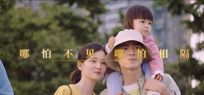 刘昊然|刘昊然已经在电视剧里当爹了？男大学生进度有点快啊！