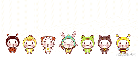 汽车 涨知识：8条稀奇古怪的冷门小知识，你知道多少呢？